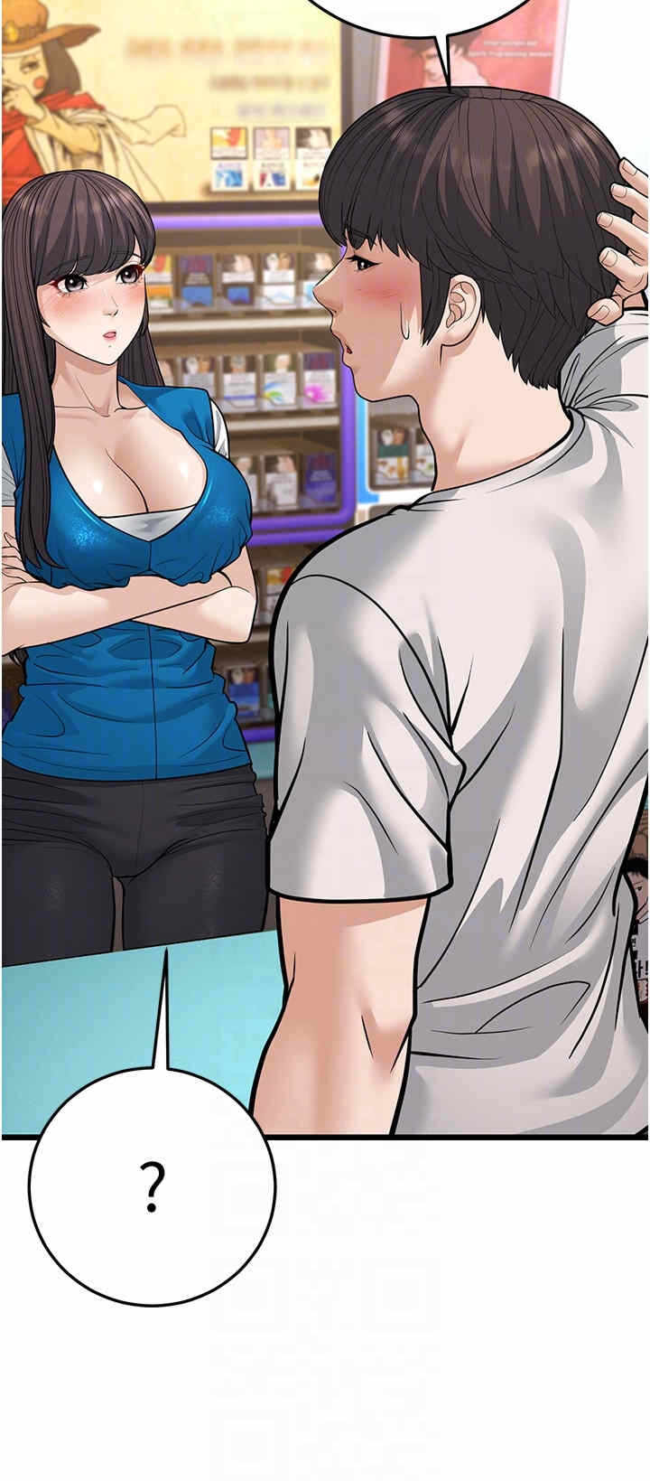 第30张