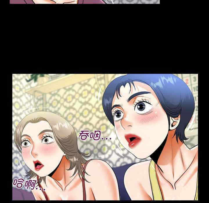 第52张