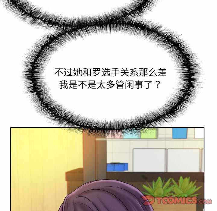 第41张