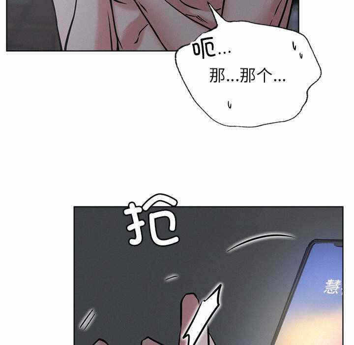 第107张
