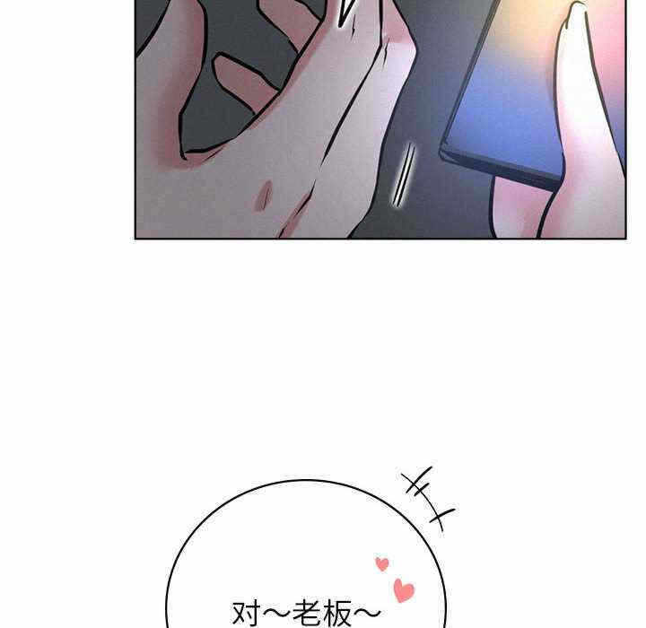 第109张