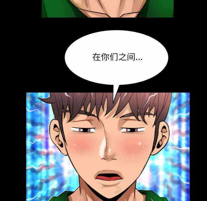 第54张