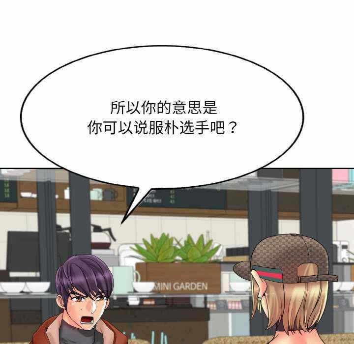 第50张