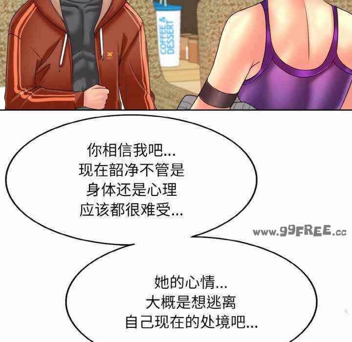第52张
