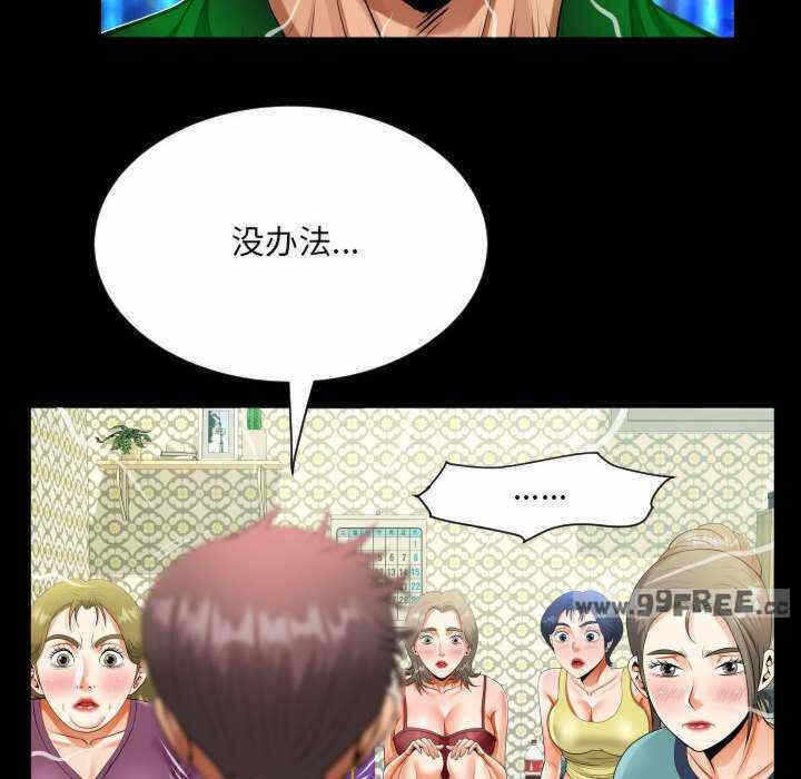 第55张