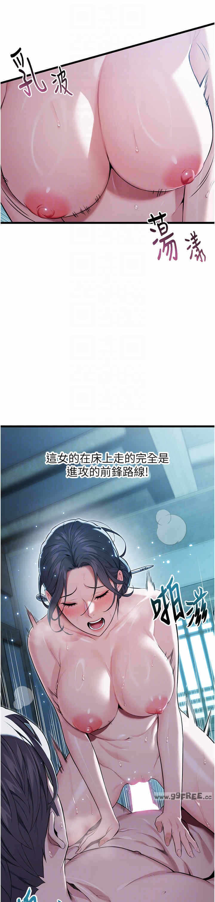 第30张