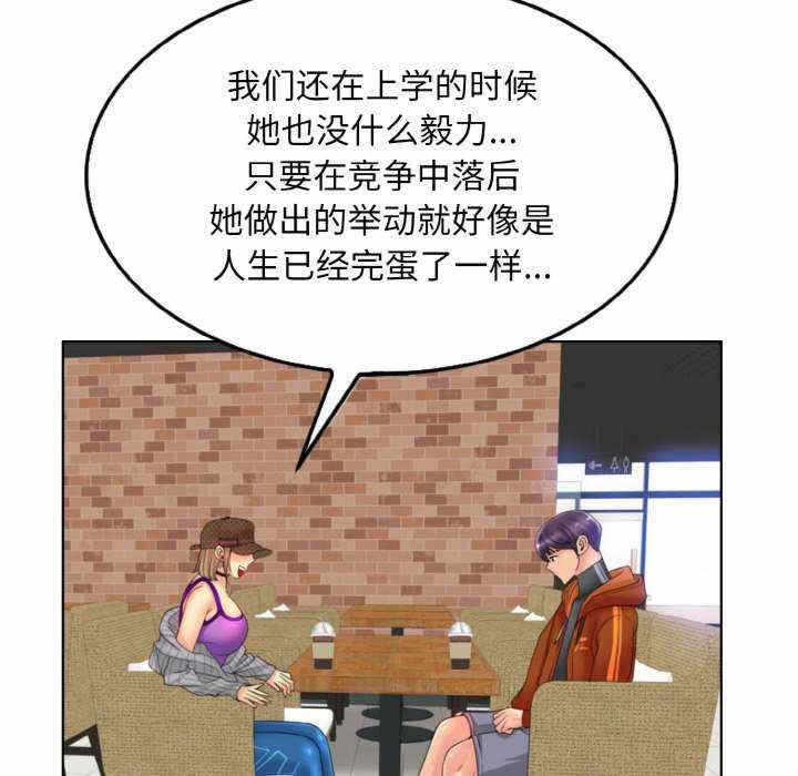 第55张