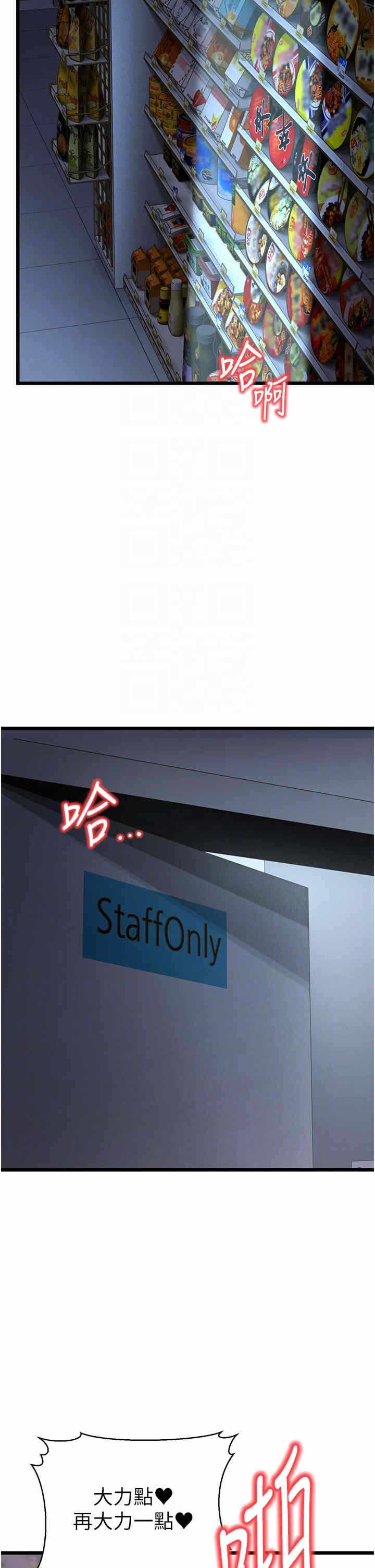 第34张