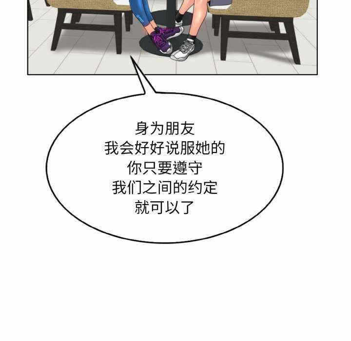 第57张
