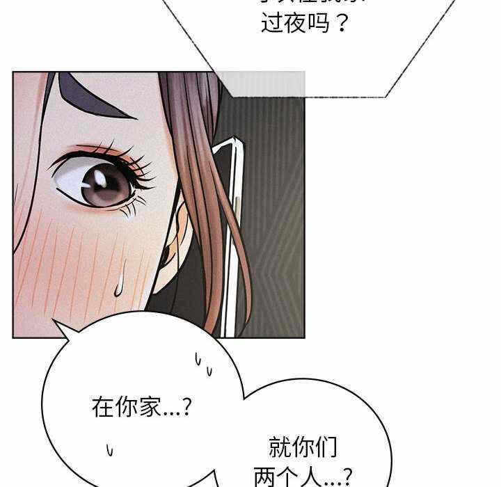 第117张