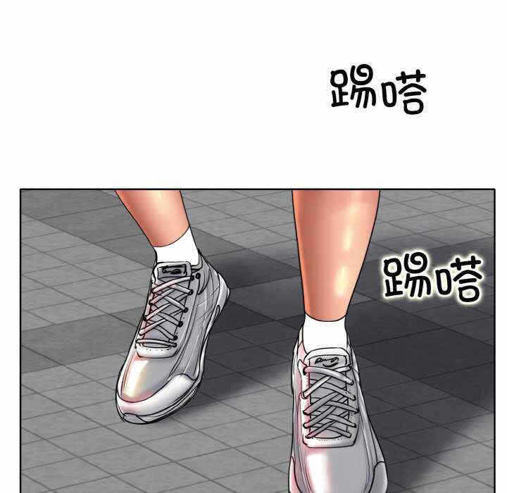 第61张