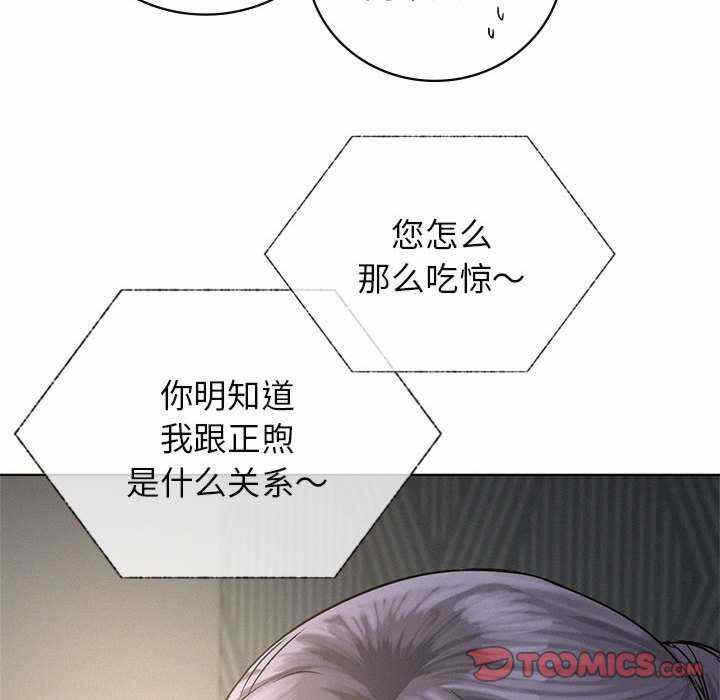 第119张