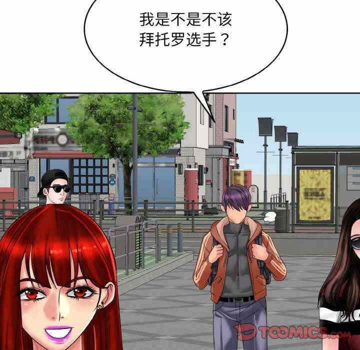 第66张