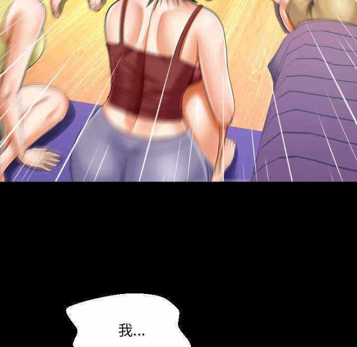 第60张