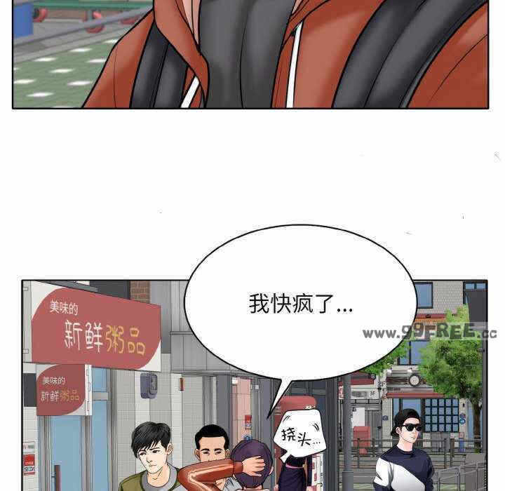 第71张