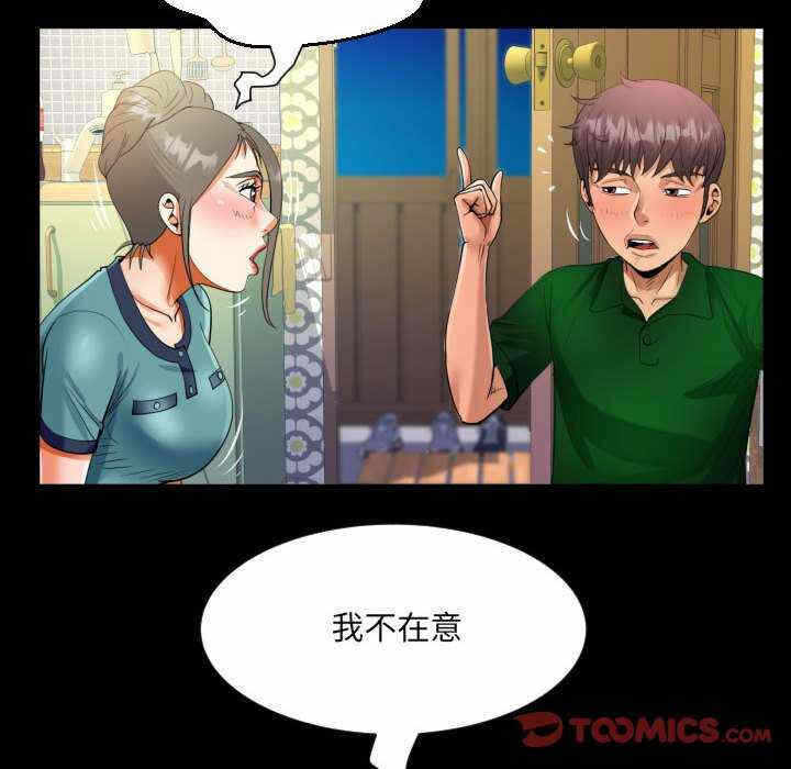 第61张