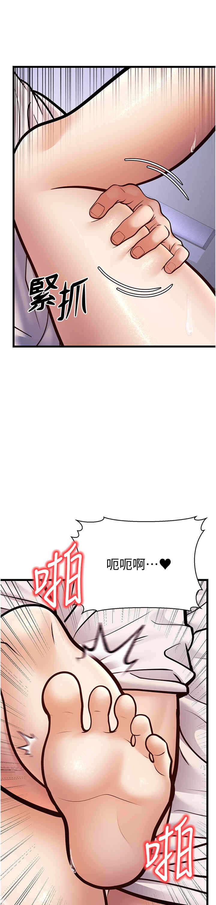 第39张