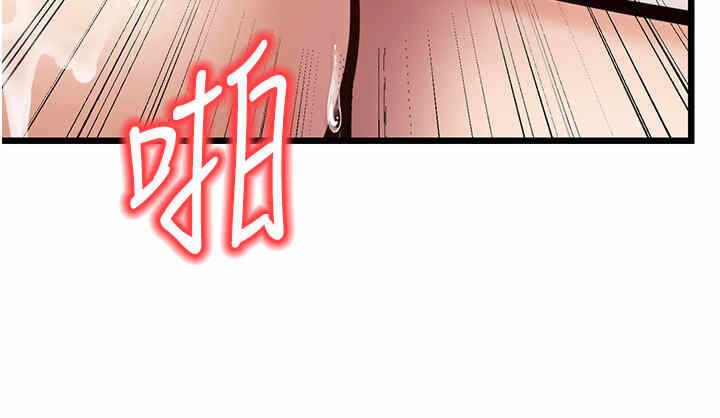 第40张