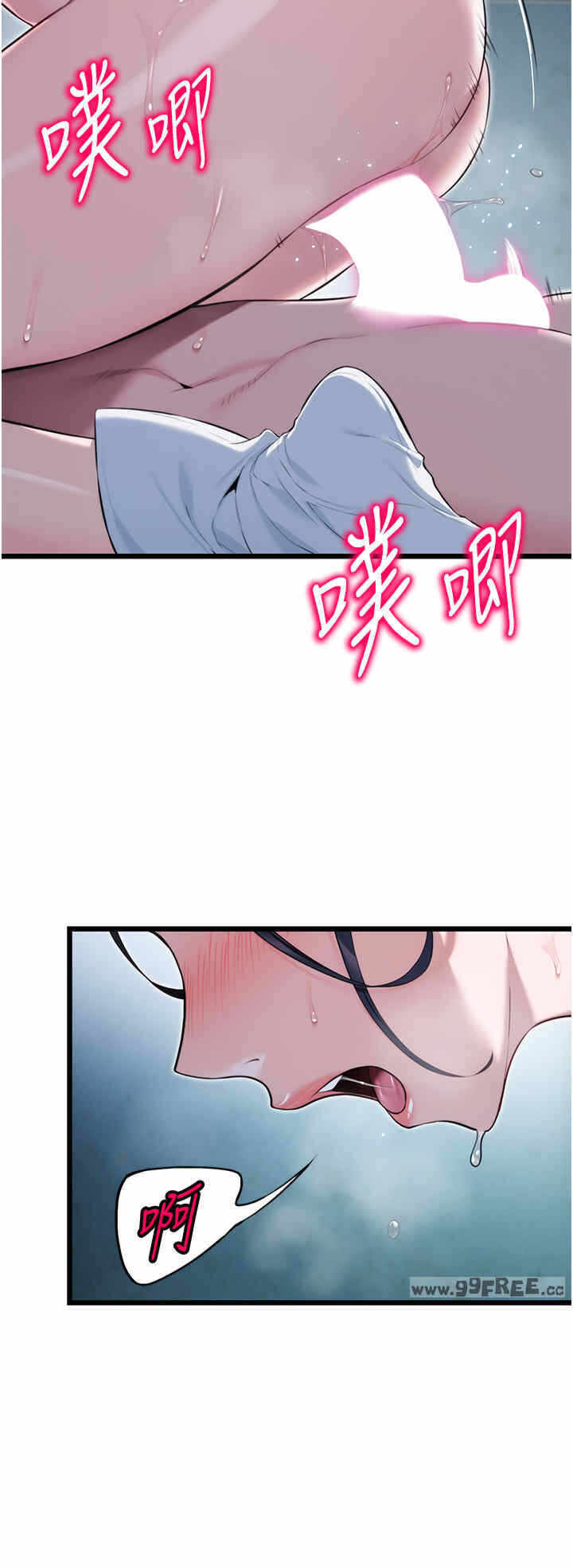 第37张