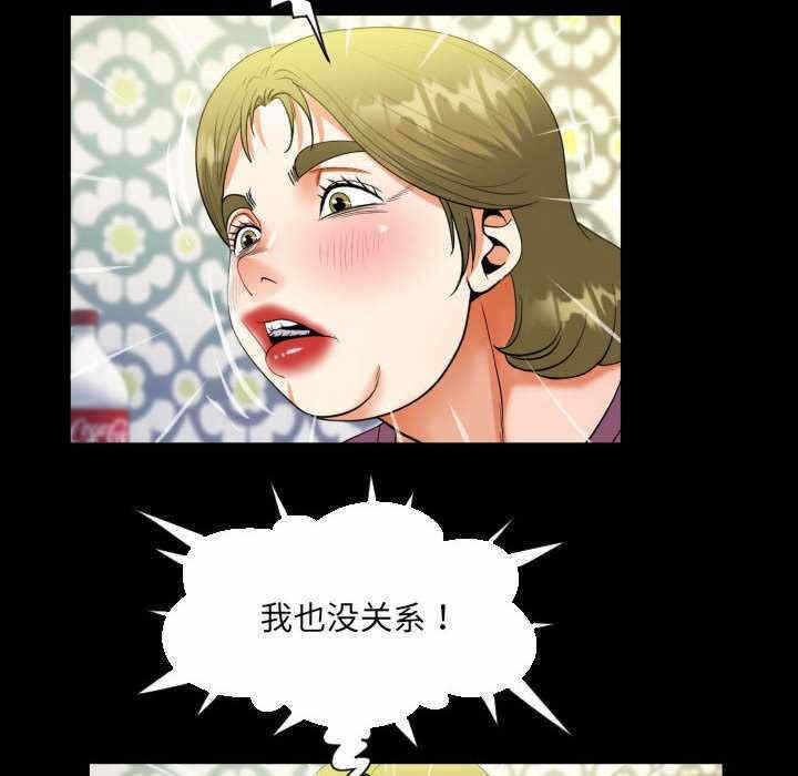 第63张