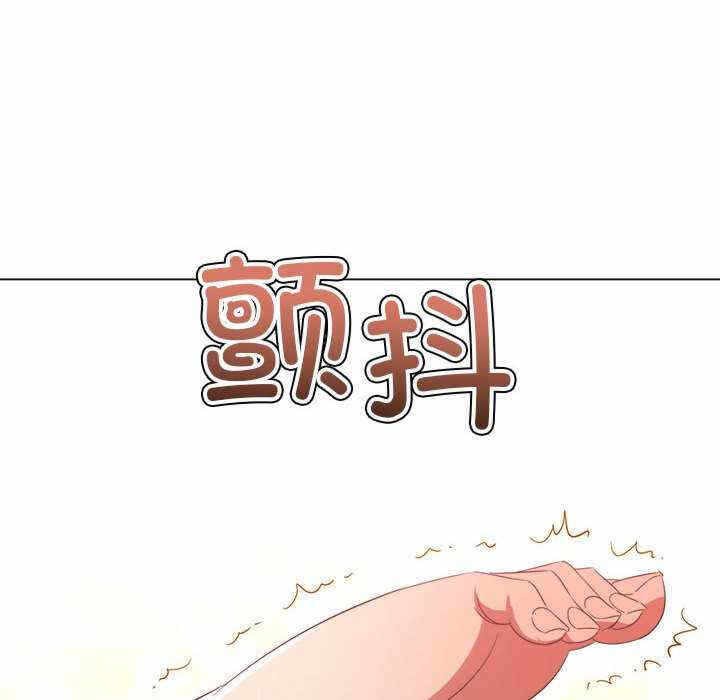 第96张
