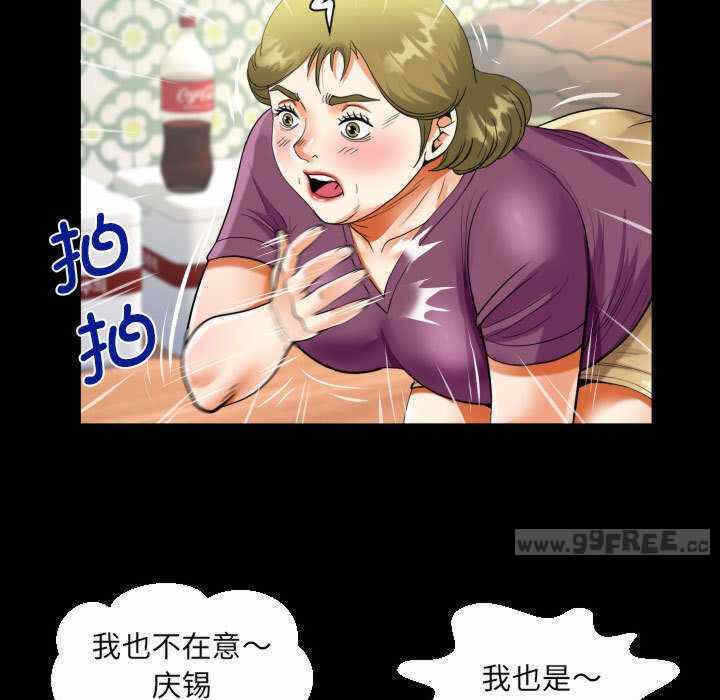 第64张
