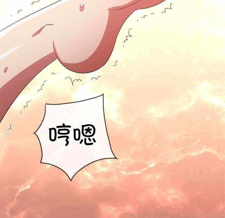 第99张