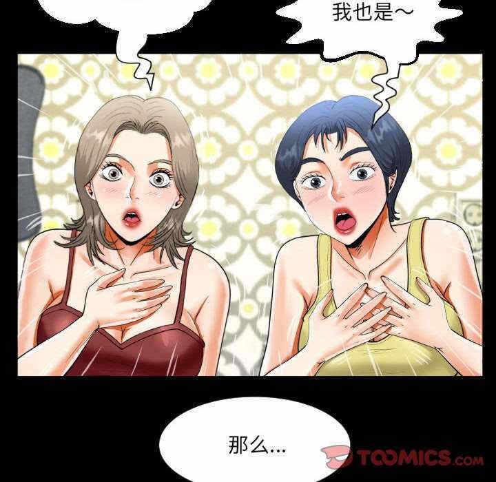 第65张