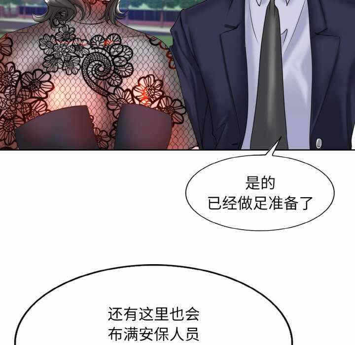 第85张