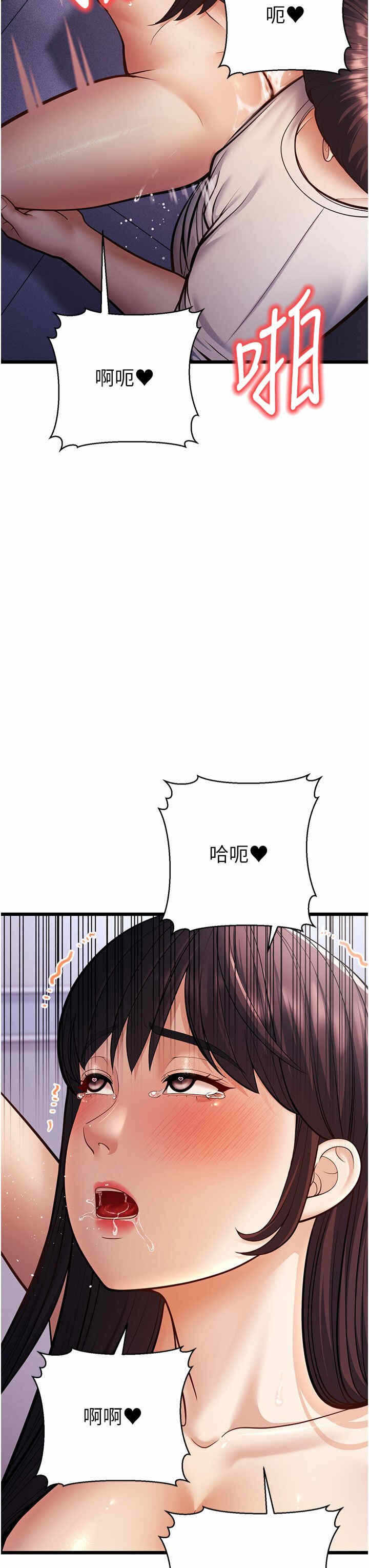 第43张