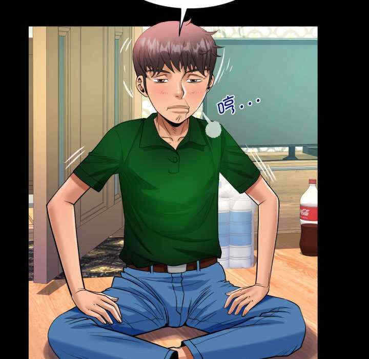 第66张