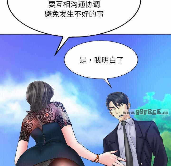 第86张