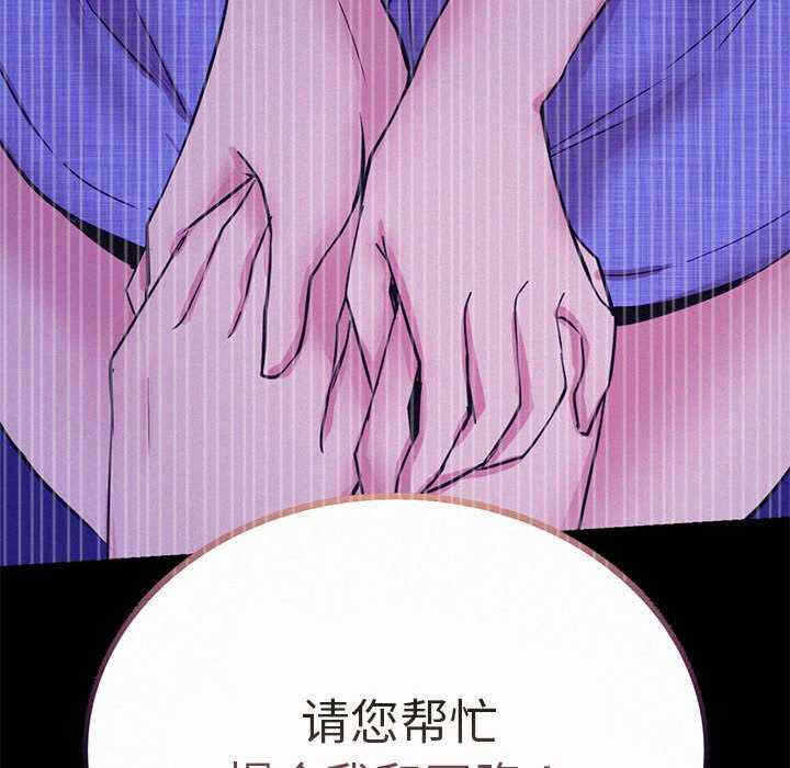 第136张