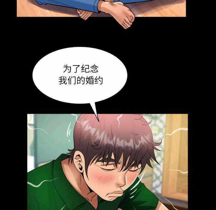 第67张
