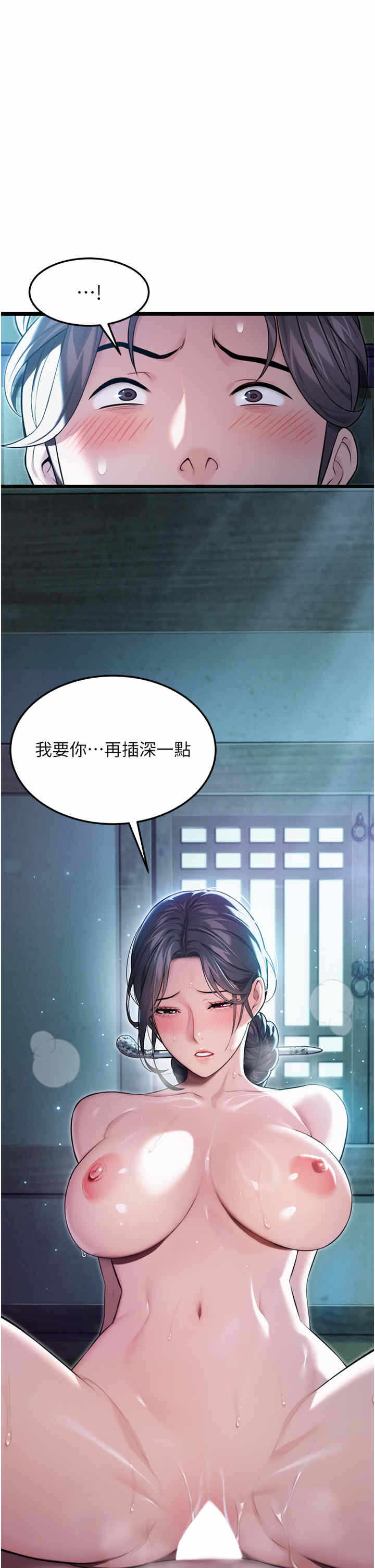 第42张