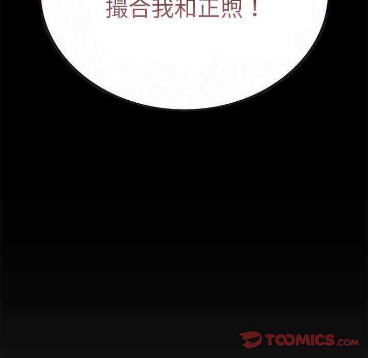 第137张