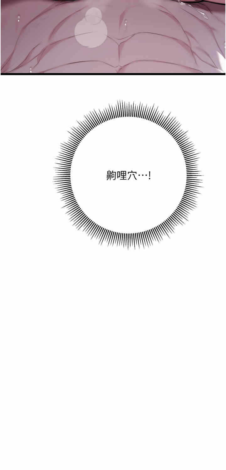第43张