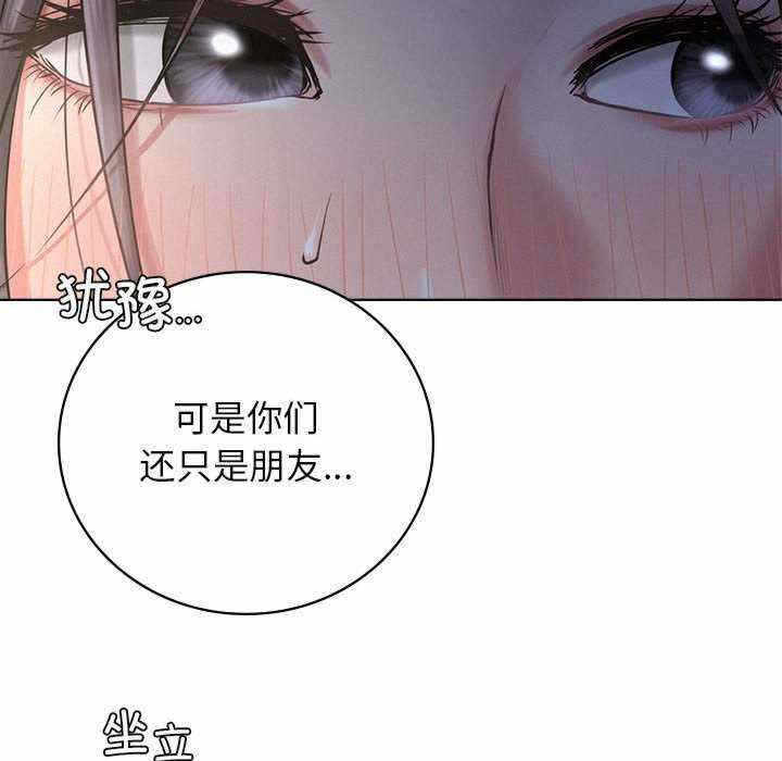 第143张