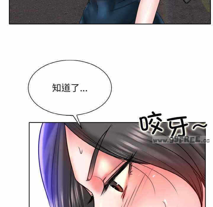 第95张