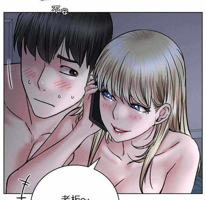 第145张