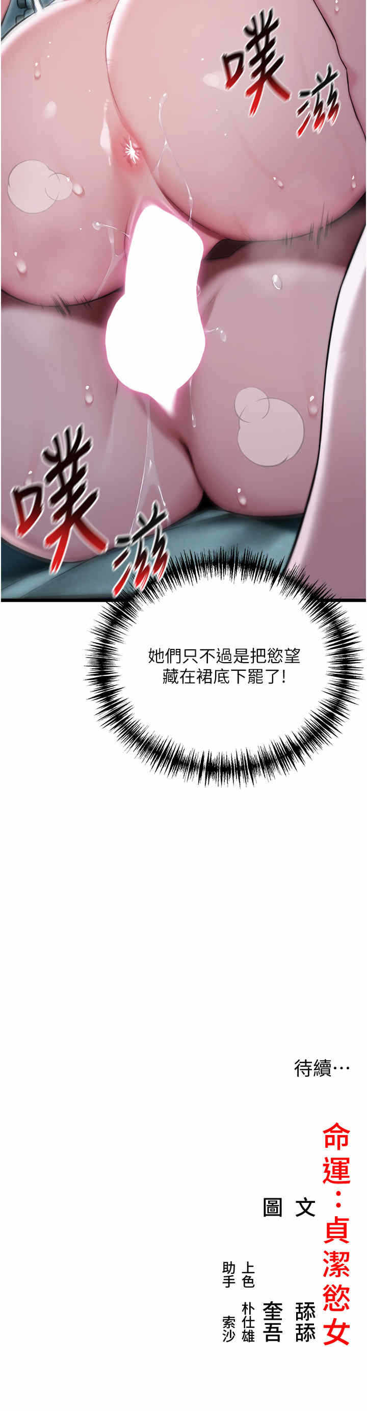 第47张
