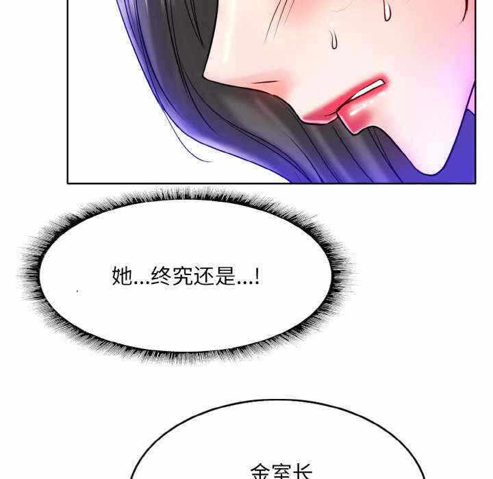 第96张