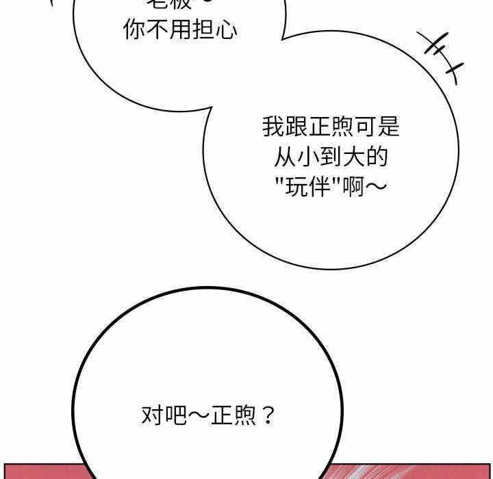 第148张