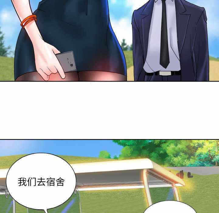 第98张
