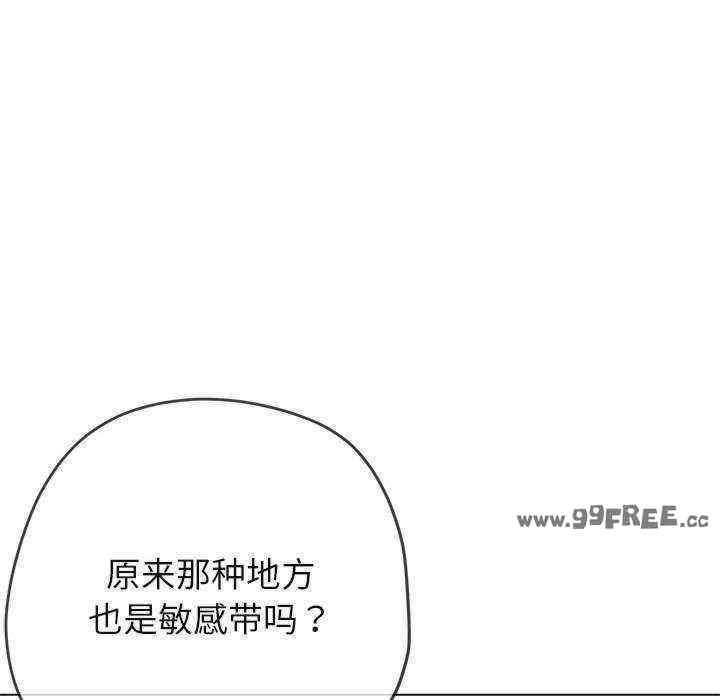 第116张