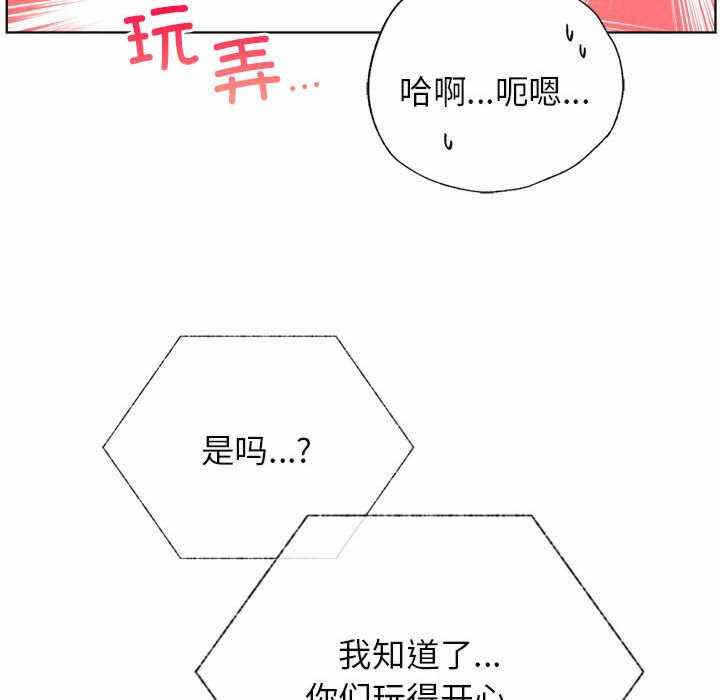 第152张