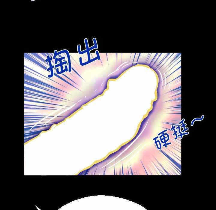 第75张