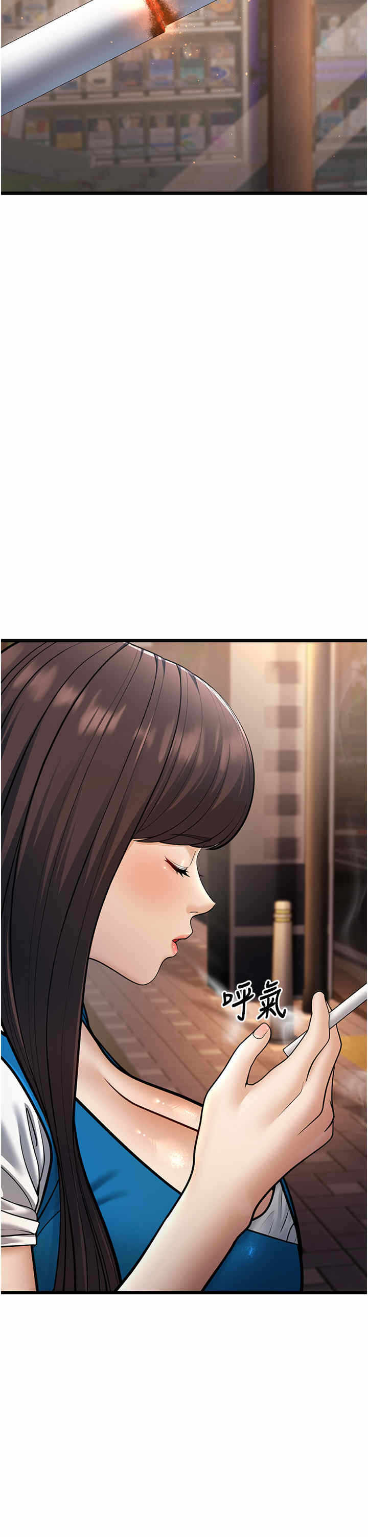 第52张