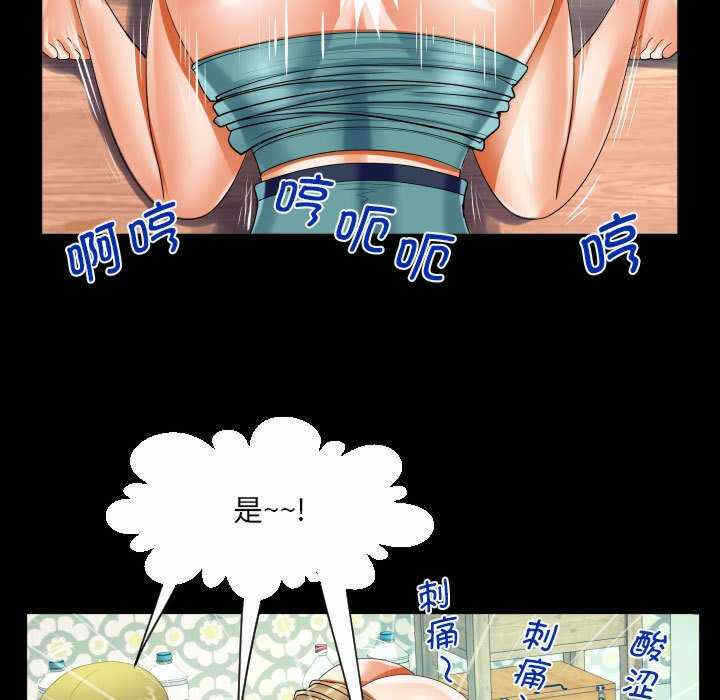 第78张