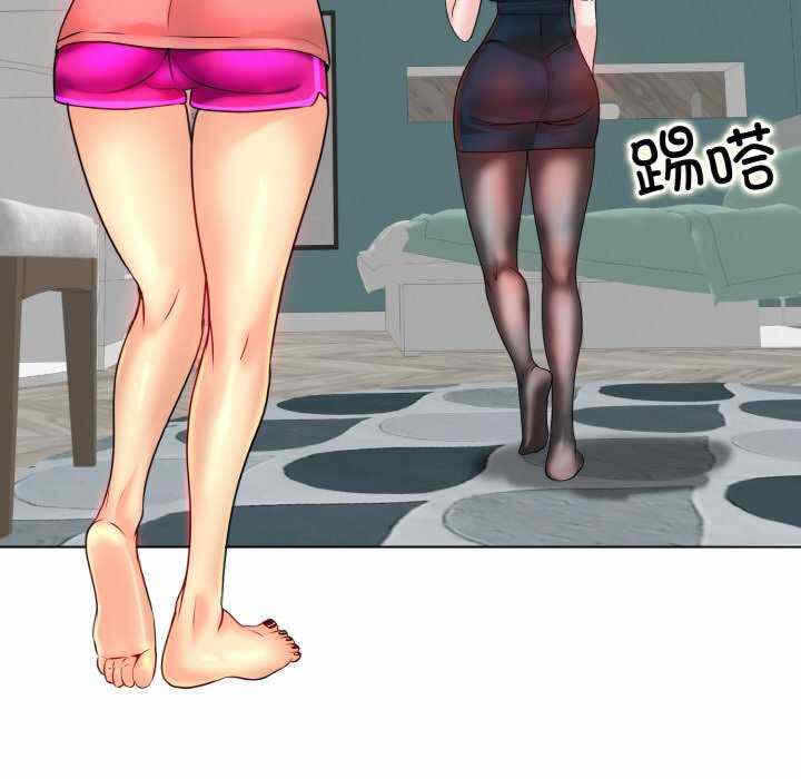 第106张